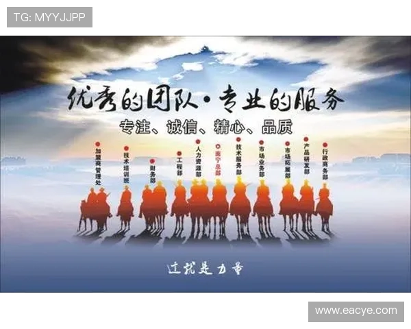 EDG战队运营策略解析：从CSGO看电竞团队管理与协作技巧