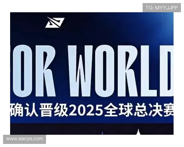 全球总决赛最新积分榜FPX以97分稳居第一位置引发关注 全球总决赛最新积分榜FPX以97分稳居第一位置引发关注