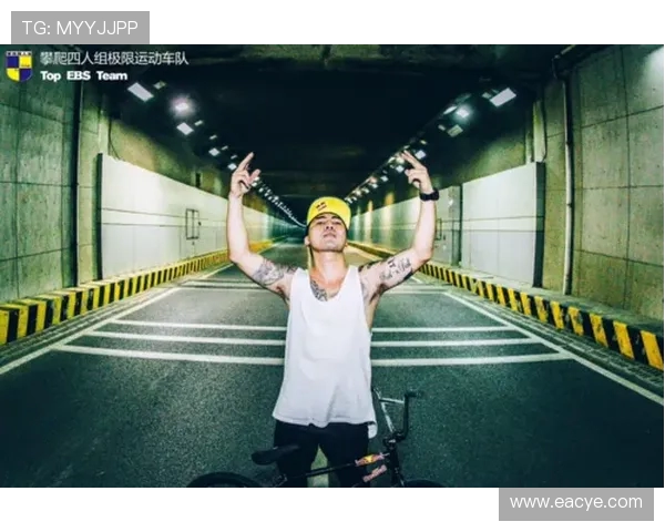 北京极限运动队与成都极限运动队实力对比赛后复盘分析