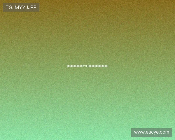 和平精英战术排名分析：WE战队创新高成就引发关注与讨论