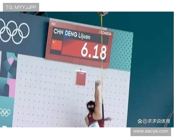 杭州攀岩队在城市马拉松积分榜中以70分稳居第一名引发关注