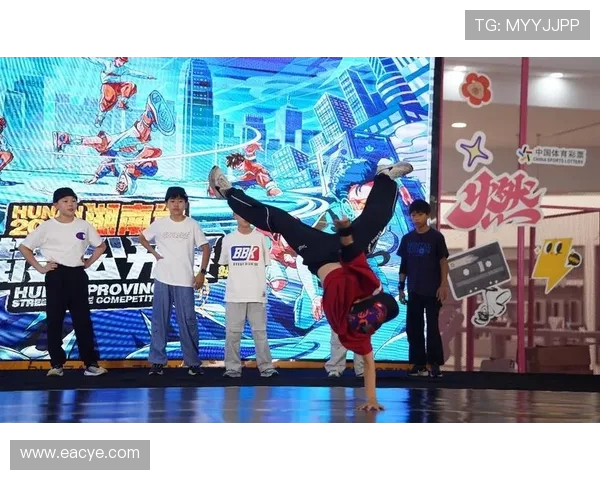 杭州街舞队在世界街舞大赛中的灵活性表现引发热议与赞赏