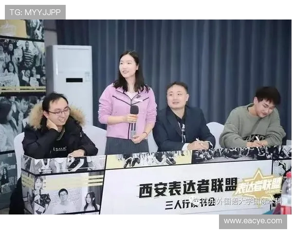 西安乒乓球队在联合会杯中的个人能力表现深度分析与点评 西安乒乓球队在联合会杯中的个人能力表现深度分析与点评