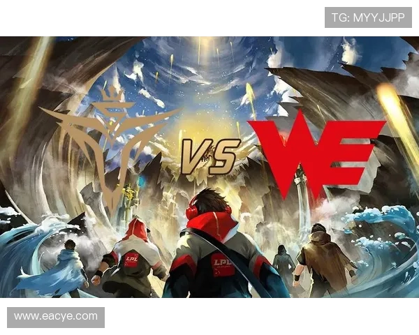 赛后分析：V5与WE对决中的战术灵活性与应变能力探讨