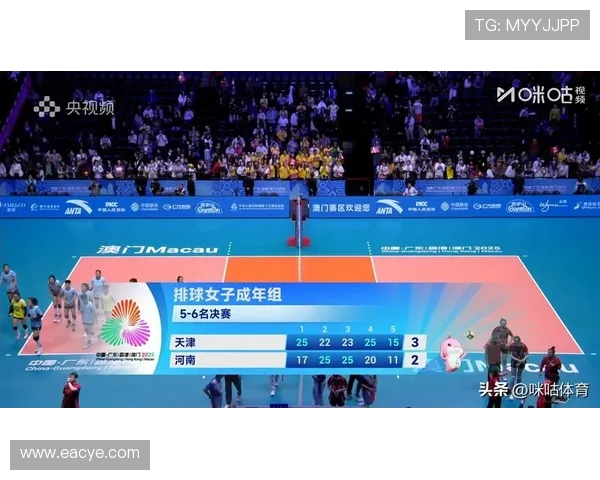 全运会精彩对决天津女排迎战浙江女排争夺荣耀之战