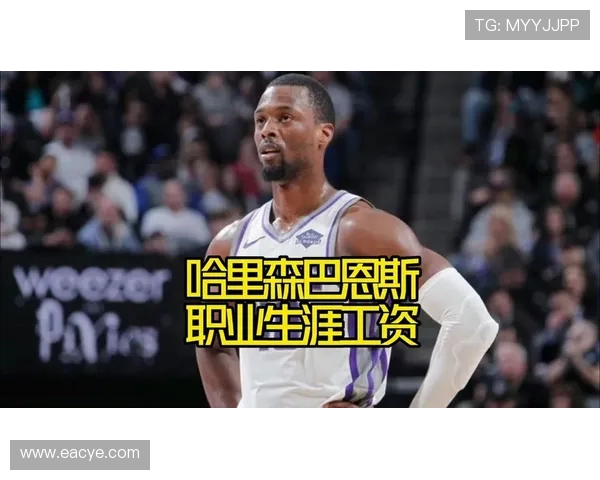 哈里森巴恩斯的职业生涯回顾与未来发展展望分析