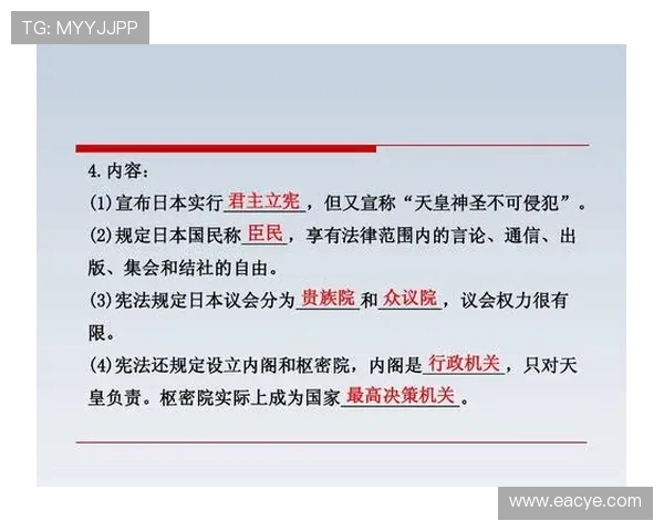 太阳与自由的历史交锋回顾与战绩分析