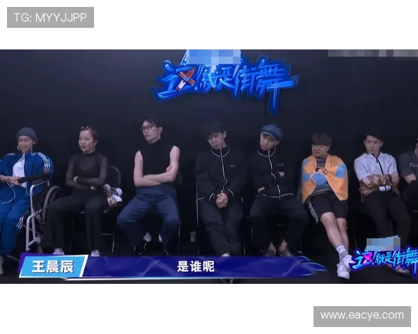 广州街舞队在比赛中的进攻策略分析与失误反思