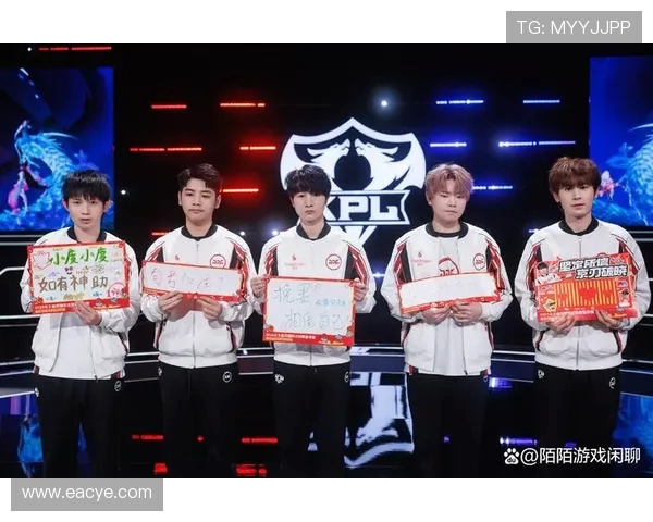 王者荣耀战术解析：JDG战队如何构建整体压制体系与战略优势