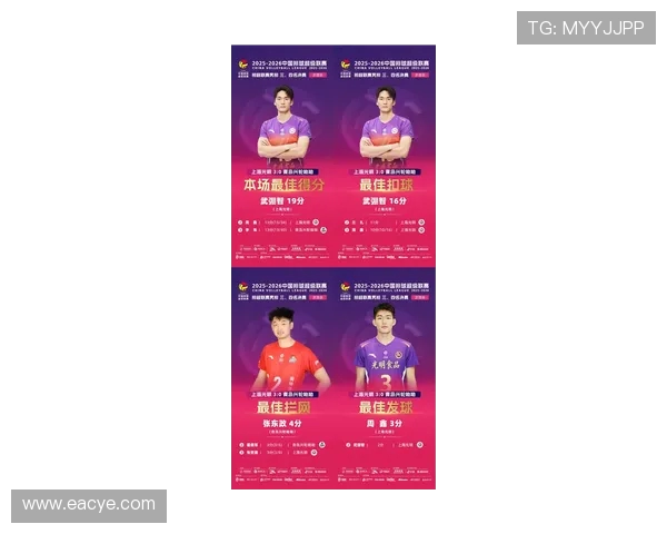 上海足球队在全国耐力排行榜中荣登第十名展现出强大实力与潜力