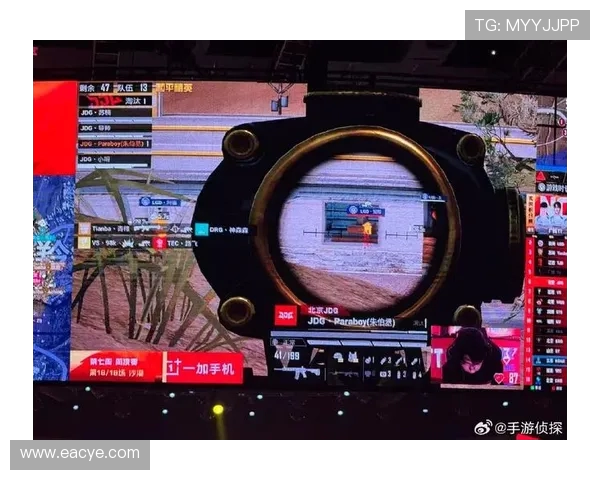 和平精英技术排名新突破JDG战队创新高引发热议