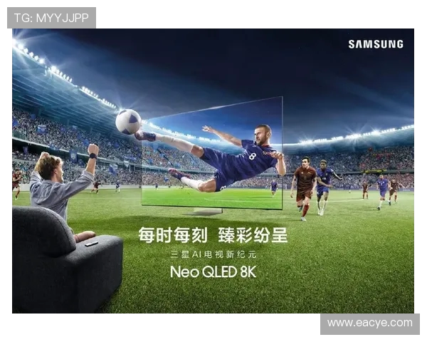 广州排球队的反击革新之路：重塑战术与团队精神的全新探索