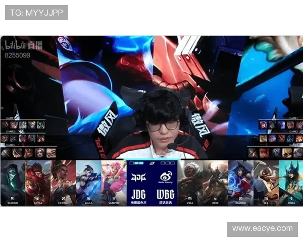 最新DOTA2战队排名揭晓JDG强势领跑引发热议